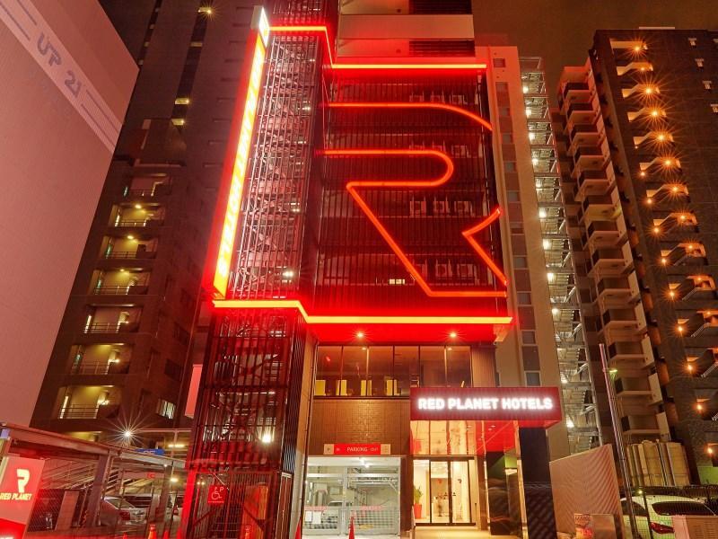 Готель Red Planet Nagoya Nishiki Екстер'єр фото
